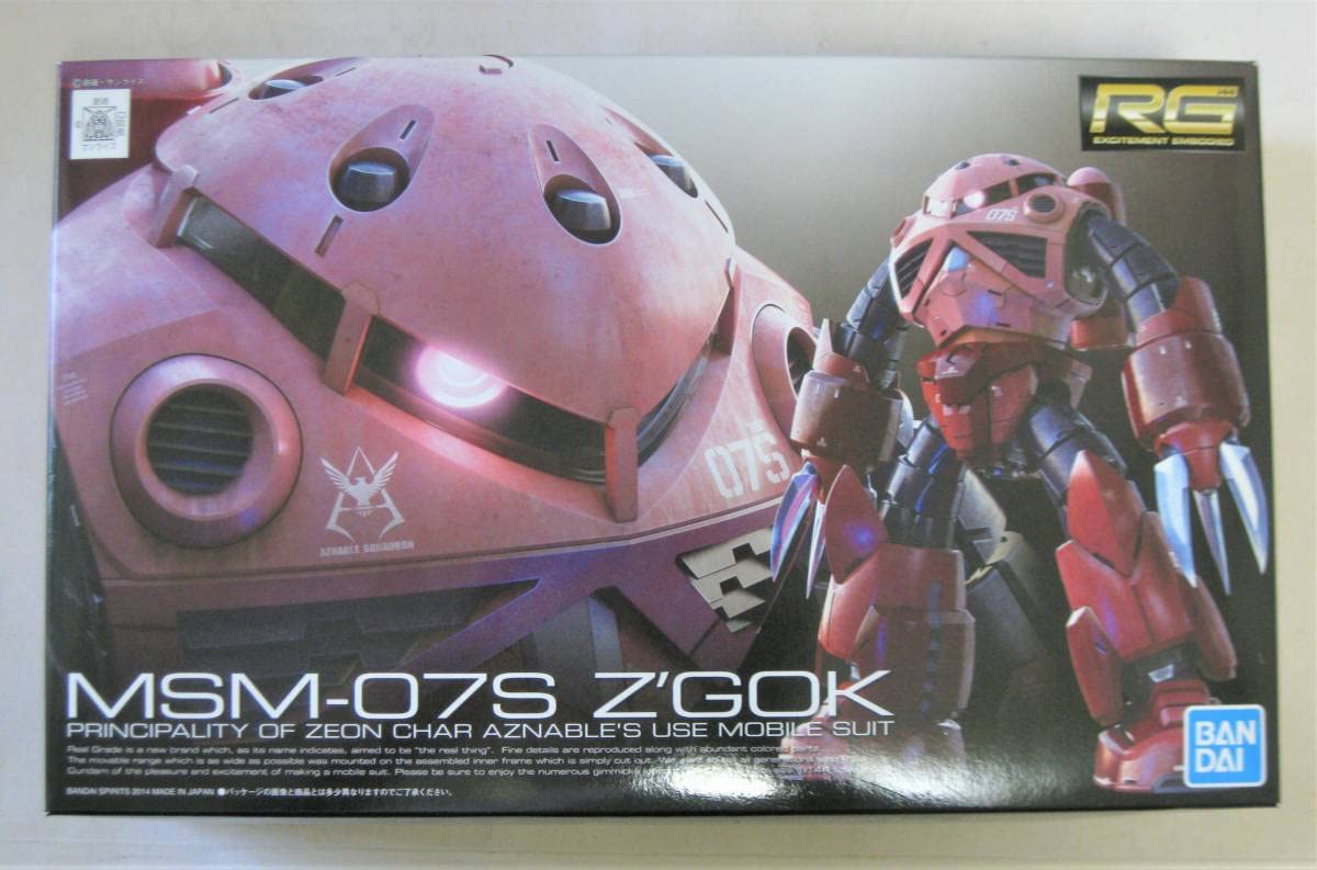RG ズゴックMSM-07S Z'GOK & MSM-07 Z'GOK セット RG ズゴックMSM-07S Z'GOK & MSM-07 Z'GOK セット Amazon.co.jp